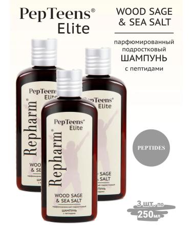 Repharm Pepteens Elite Shampoo Wood Sage & Sea Salt 250 ml - 3 pcs