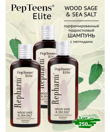 Repharm Pepteens Elite Shampoo Wood Sage & Sea Salt 250 ml - 3 pcs - Buy Online on GoSupps.com