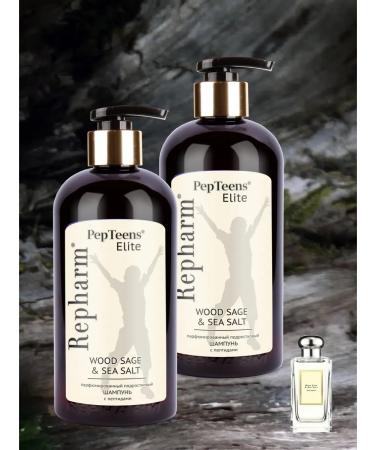 Repharm Pepteens Elite Shampoo Wood Sage & Sea Salt 500 ml - 2 pcs - Buy Online on GoSupps.com