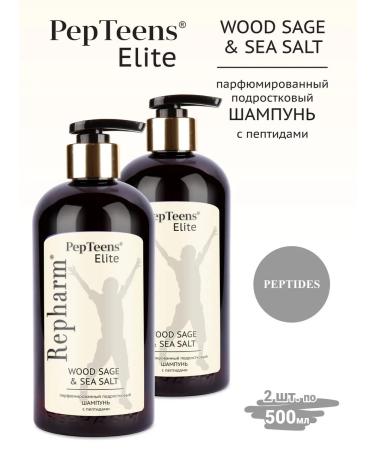 Repharm Pepteens Elite Shampoo Wood Sage & Sea Salt 500 ml - 2 pcs - Buy Online on GoSupps.com