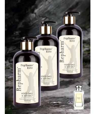 Repharm Pepteens Elite Shampoo Wood Sage & Sea Salt 500 ml - 3 pcs - Buy Online on GoSupps.com