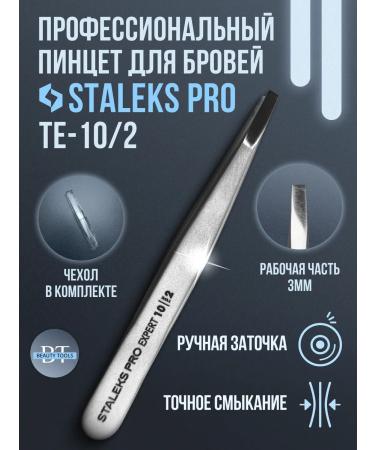 Staleks Pro Eyebrow tweezers Expert 10 Type 2