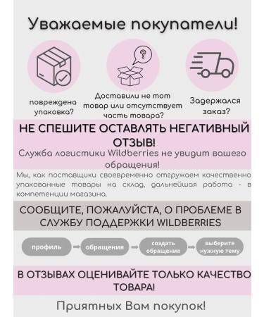 Staleks Pro Eyebrow tweezers Expert 10 Type 2 - Buy Online on GoSupps.com