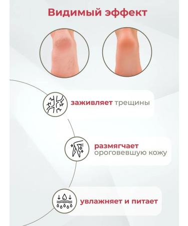 Lazy pedicure with keratolytic for legs Assorted 6 pieces - Buy Online on GoSupps.com