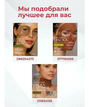 Lazy pedicure with keratolytic for legs Assorted 6 pieces - Buy Online on GoSupps.com