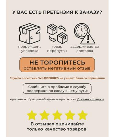 AMMART Male electric shoe for beard and mustache with nozzles 4V1 - Buy Online on GoSupps.com