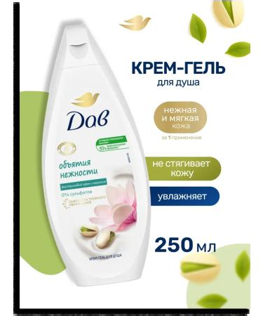 Dove Pistachio and Magnolia Sulfate-Free Shower Gel for Women 250 ml