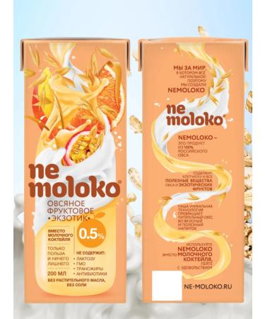 Nemolok Drink oat fruit exotic 0.5% 200 ml x 14 pcs - Buy Online on GoSupps.com