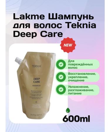 Lakme Teknia Deep Care Shampoo Restoration 600 ml
