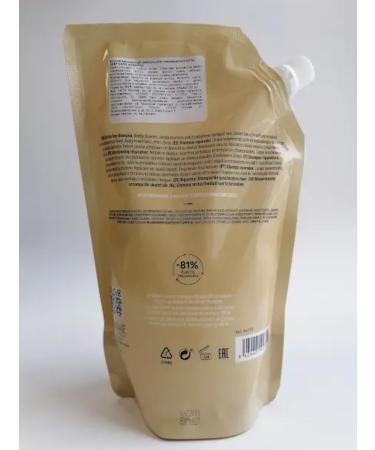 Lakme Teknia Deep Care Shampoo Restoration 600 ml - Buy Online on GoSupps.com