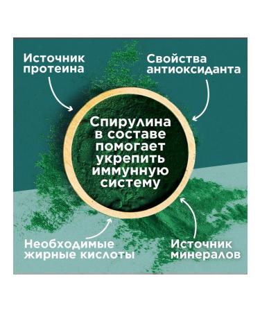 PURINA ONE Dry food for adult cats spirulina 680g - Buy Online on GoSupps.com