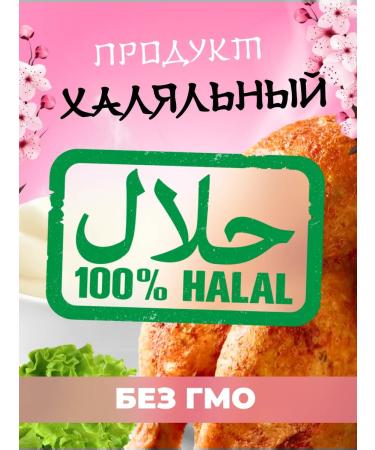Korean noodles of quick preparation of carbonar cream 120g - Buy Online on GoSupps.com