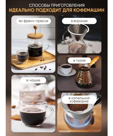 Poetti Leggenda Ruby grade coffee 1 kg - Buy Online on GoSupps.com