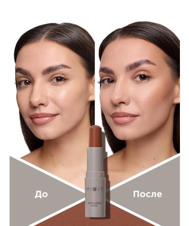 MIXIT Facial contouring sculptor in the stick Make Up 02 - Buy Online on GoSupps.com