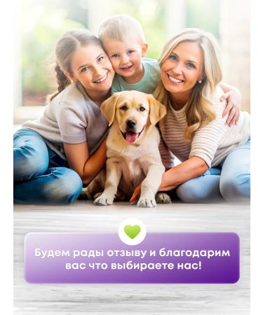 Country delicacies Dog delicacy set 4 pcs - Buy Online on GoSupps.com