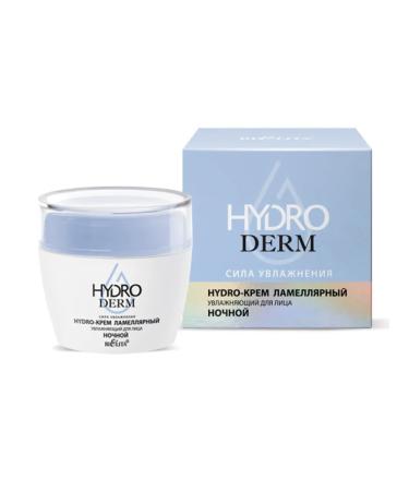 BELITA Night face cream lamellar Hydroderm
