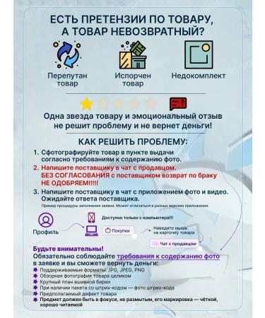 BELITA BB face cream Photoshop effect 2 pcs Tone Universal - Buy Online on GoSupps.com