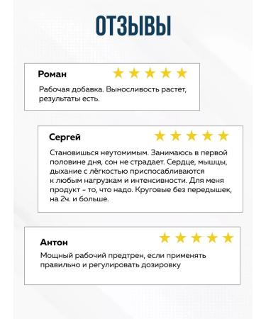 Animal Pre -tank complex for women sports nutrition for - Buy Online on GoSupps.com