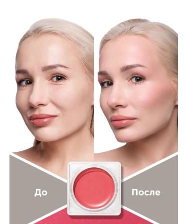 MIXIT Facial blush cream matte tone 01 Make Up - Buy Online on GoSupps.com