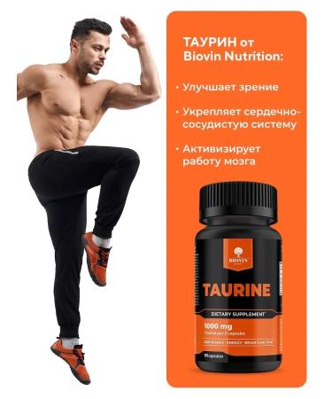 BIOVIN Taurin 90 capsules - Buy Online on GoSupps.com