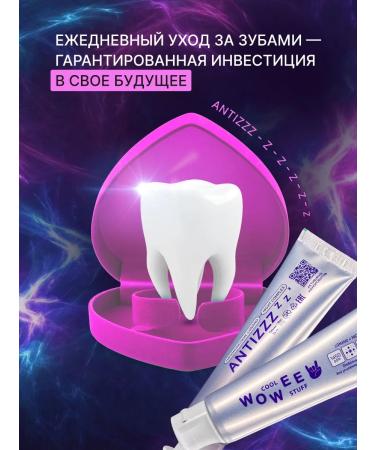WOWEE Night toothpaste whitening dental care set 2 pcs - Buy Online on GoSupps.com