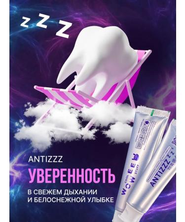 WOWEE Night toothpaste whitening dental care set 2 pcs - Buy Online on GoSupps.com