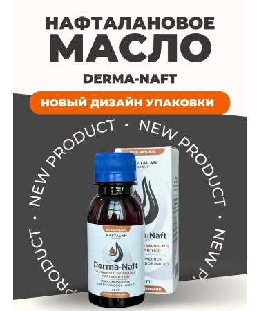 DERMANAFT Oil from psoriasis and seborrhea naphthalan - Buy Online on GoSupps.com