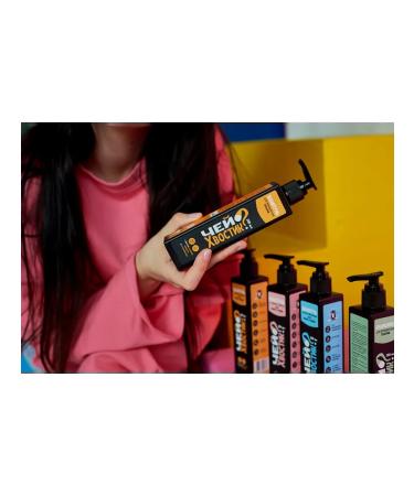 Whose tail Jorkshire terriers shampoo - Buy Online on GoSupps.com