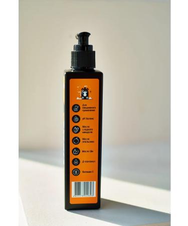 Whose tail Jorkshire terriers shampoo - Buy Online on GoSupps.com