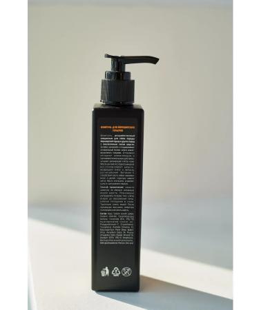 Whose tail Jorkshire terriers shampoo - Buy Online on GoSupps.com