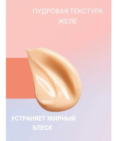 PAYOT Facial cream Vitamin-Radiance Cream 15 ml - Buy Online on GoSupps.com