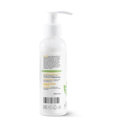 AsepticLife Hand cream with panthenol with a dispenser 150 ml - Buy Online on GoSupps.com