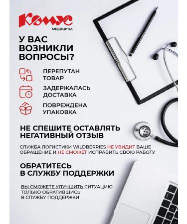 AsepticLife Hand cream with panthenol with a dispenser 150 ml - Buy Online on GoSupps.com