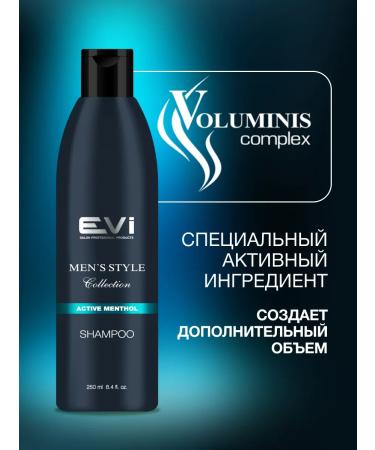 EVI professional Male hair shampoo EVI 250 ml - Buy Online on GoSupps.com