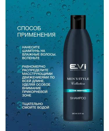 EVI professional Male hair shampoo EVI 250 ml - Buy Online on GoSupps.com
