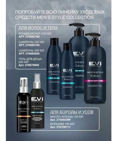 EVI professional Male hair shampoo EVI 250 ml - Buy Online on GoSupps.com