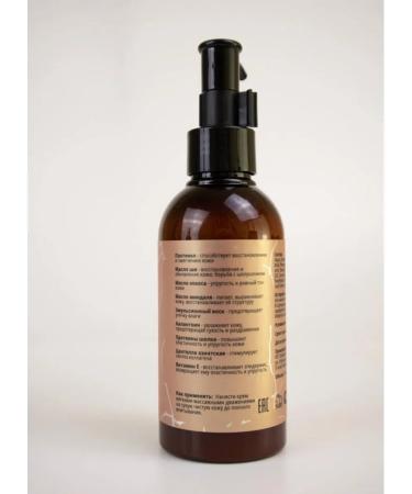 MANITA PROFESSIONAL Hand and body cream Tobacco Vanilla Saffron 150ml - Buy Online on GoSupps.com