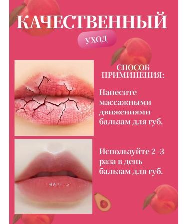 Khadij Vaseline for lips Cosmetic set 6 pcs - Buy Online on GoSupps.com