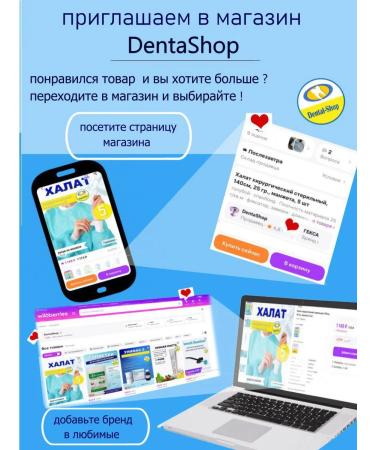 Theodent Baby toothpaste - Buy Online on GoSupps.com