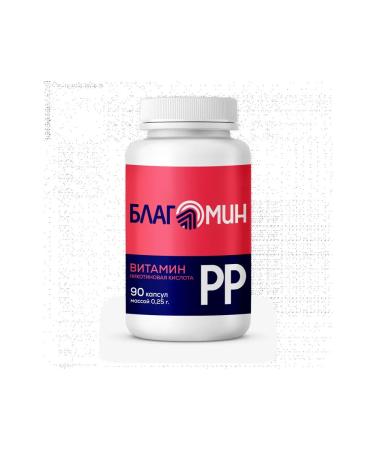 Women's Health Blagomin Vitamin PP (nicotinic acid) 20 mg capsules 9