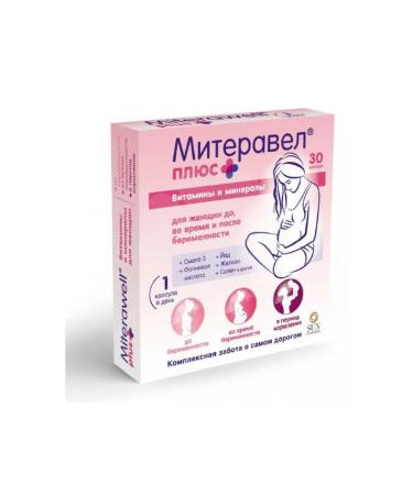Women's Health Miterevel plus with omega-3 vitamins and minerals capsules