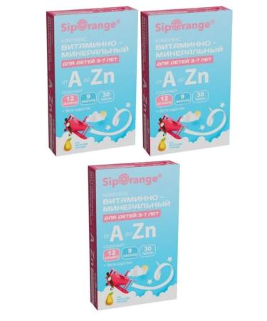 Siporange Vitamins and minerals for children 3+ 30 tab 3UP