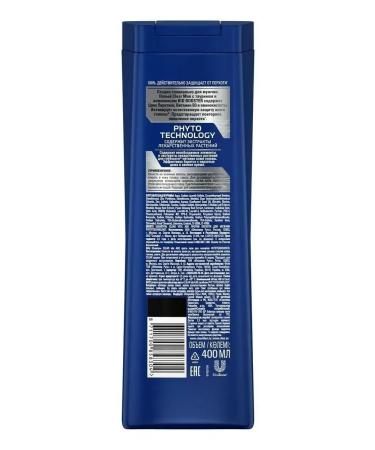 CLEAR Shampoo men's Phyto Technology 400 ml 2 pcs - Buy Online on GoSupps.com
