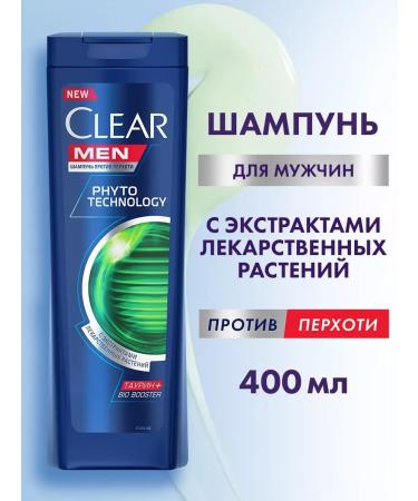 CLEAR Shampoo men's Phyto Technology 400 ml 2 pcs - Buy Online on GoSupps.com