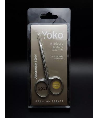 Manicure yoko scissors for cuticle and skin Premium - Buy Online on GoSupps.com