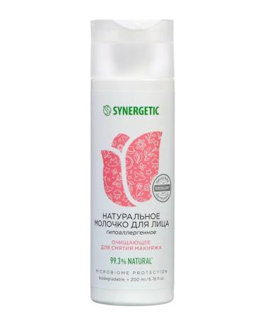 SYNERGETIC Cleansing moisturizing milk for the face