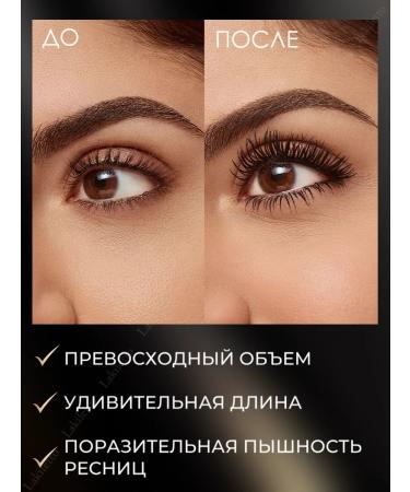 L'OREAL PARIS Mascara effect of False Lash Oversized overhead eyelashes black - Buy Online on GoSupps.com