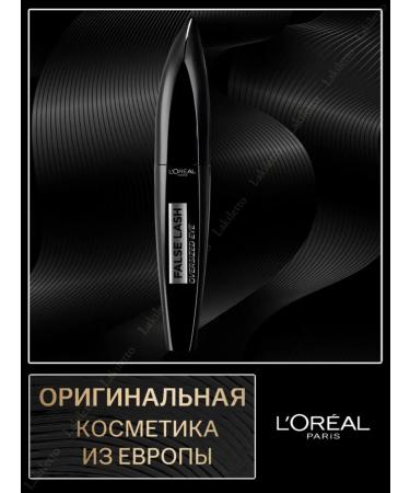 L'OREAL PARIS Mascara effect of False Lash Oversized overhead eyelashes black - Buy Online on GoSupps.com