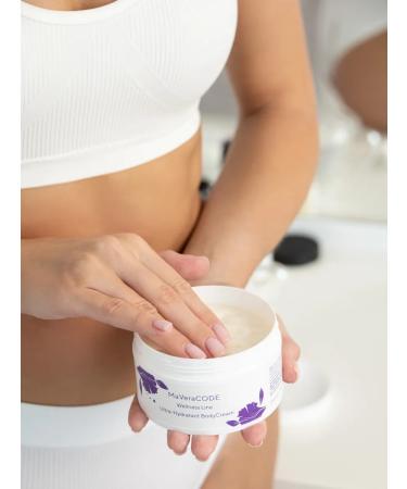 MaVeraCODE Body ultra -watering cream 200 ml - Buy Online on GoSupps.com