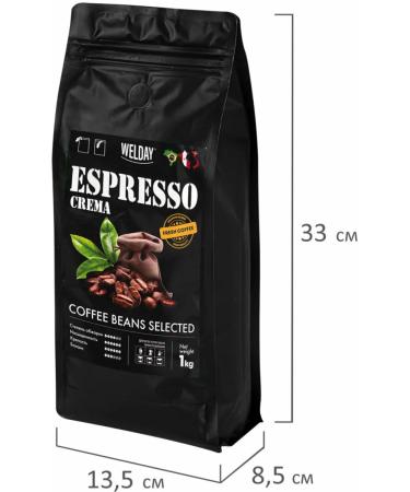 WELDAY Coffee in grains of 1 kg of arabica robust for coffee machine and Turks - Buy Online on GoSupps.com